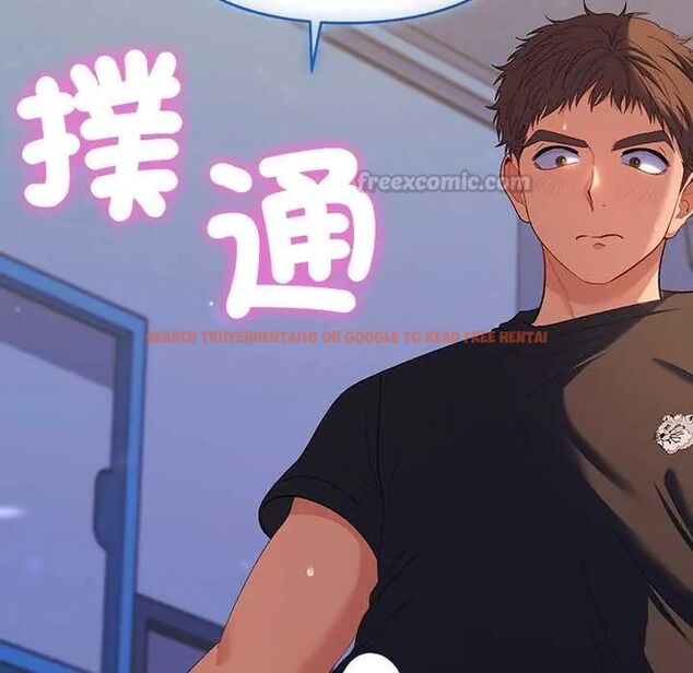 查看漫画她們教會我的事/全員交往中 - 第37話 - tymanga.com中的4673182图片 查看漫画她們教會我的事/全員交往中 - 第37話 - tymanga.com中的4673182图片