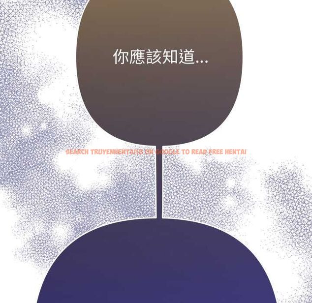 查看漫画她們教會我的事/全員交往中 - 第37話 - tymanga.com中的4673185图片 查看漫画她們教會我的事/全員交往中 - 第37話 - tymanga.com中的4673185图片