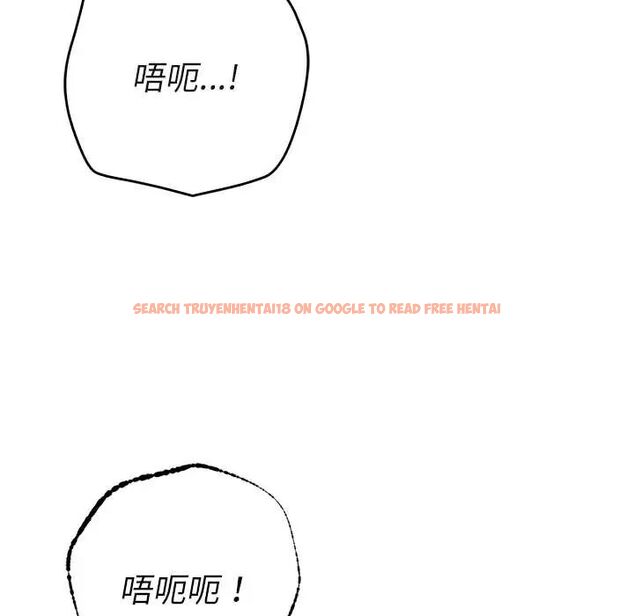 查看漫画她們教會我的事/全員交往中 - 第37話 - tymanga.com中的4673194图片 查看漫画她們教會我的事/全員交往中 - 第37話 - tymanga.com中的4673194图片