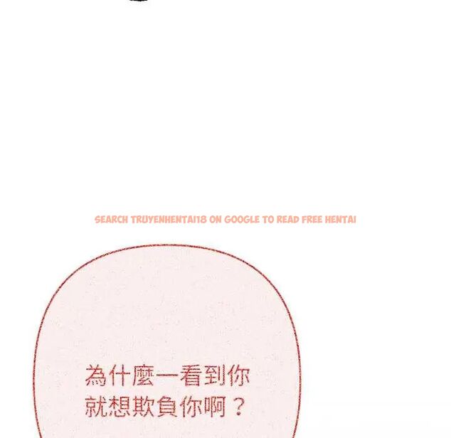 查看漫画她們教會我的事/全員交往中 - 第37話 - tymanga.com中的4673199图片 查看漫画她們教會我的事/全員交往中 - 第37話 - tymanga.com中的4673199图片