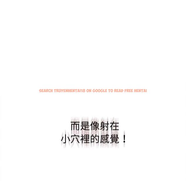 查看漫画她們教會我的事/全員交往中 - 第37話 - tymanga.com中的4673208图片 查看漫画她們教會我的事/全員交往中 - 第37話 - tymanga.com中的4673208图片