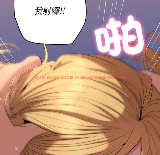 查看漫画她們教會我的事/全員交往中 - 第37話 - tymanga.com中的4673213图片 查看漫画她們教會我的事/全員交往中 - 第37話 - tymanga.com中的4673213图片