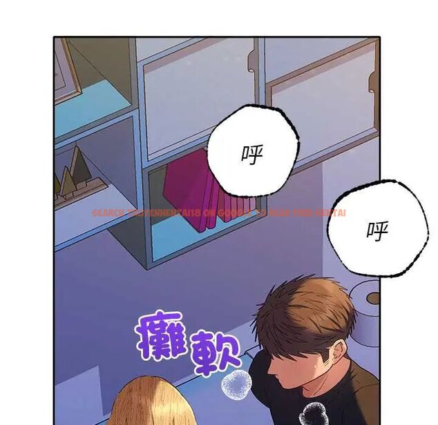 查看漫画她們教會我的事/全員交往中 - 第37話 - tymanga.com中的4673220图片 查看漫画她們教會我的事/全員交往中 - 第37話 - tymanga.com中的4673220图片