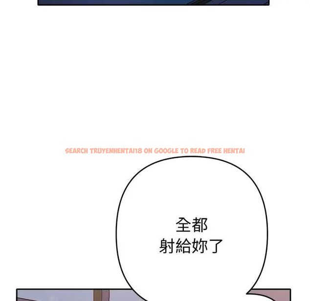 查看漫画她們教會我的事/全員交往中 - 第37話 - tymanga.com中的4673222图片 查看漫画她們教會我的事/全員交往中 - 第37話 - tymanga.com中的4673222图片