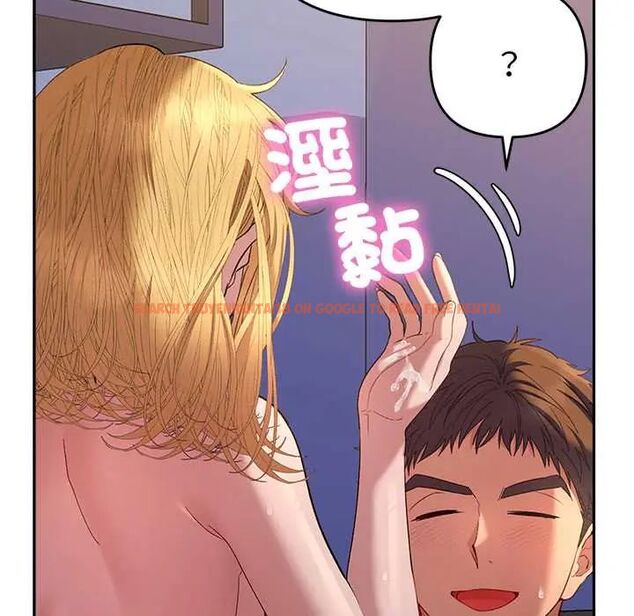 查看漫画她們教會我的事/全員交往中 - 第37話 - tymanga.com中的4673223图片 查看漫画她們教會我的事/全員交往中 - 第37話 - tymanga.com中的4673223图片