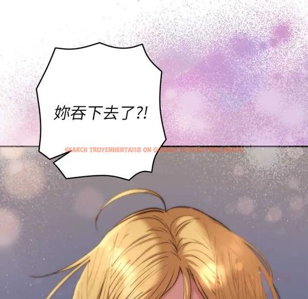 查看漫画她們教會我的事/全員交往中 - 第37話 - tymanga.com中的4673225图片 查看漫画她們教會我的事/全員交往中 - 第37話 - tymanga.com中的4673225图片
