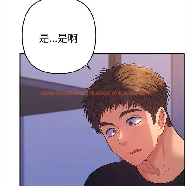 查看漫画她們教會我的事/全員交往中 - 第37話 - tymanga.com中的4673234图片 查看漫画她們教會我的事/全員交往中 - 第37話 - tymanga.com中的4673234图片