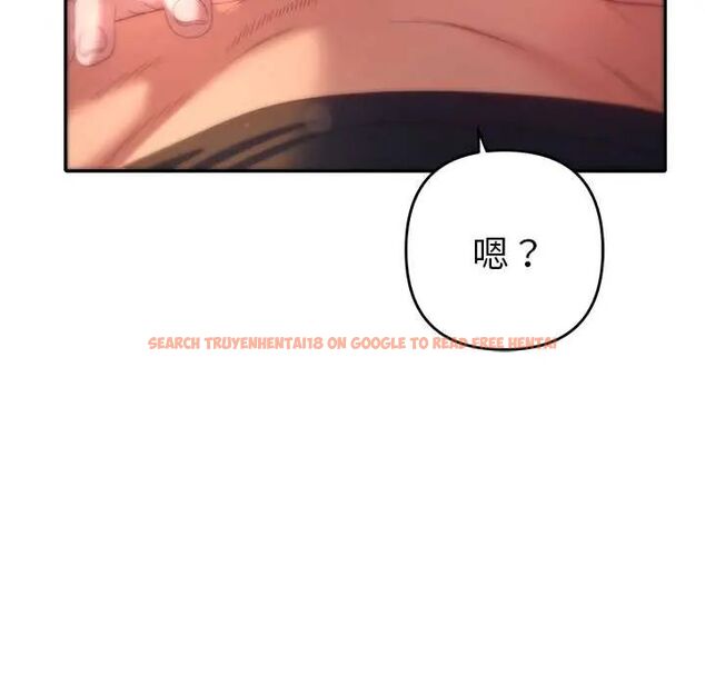 查看漫画她們教會我的事/全員交往中 - 第37話 - tymanga.com中的4673238图片 查看漫画她們教會我的事/全員交往中 - 第37話 - tymanga.com中的4673238图片