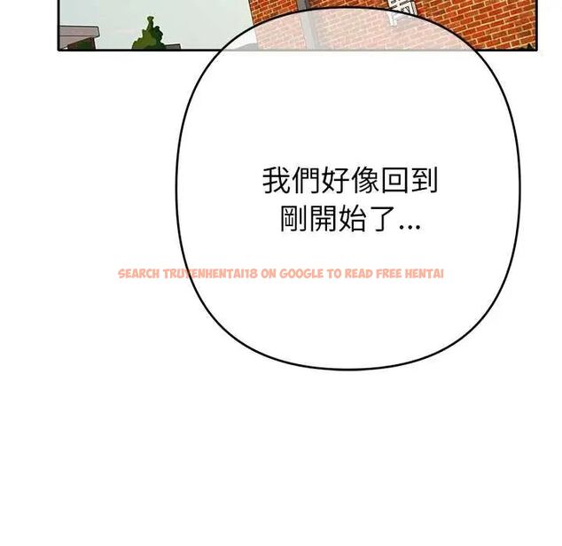 查看漫画她們教會我的事/全員交往中 - 第37話 - tymanga.com中的4673244图片 查看漫画她們教會我的事/全員交往中 - 第37話 - tymanga.com中的4673244图片