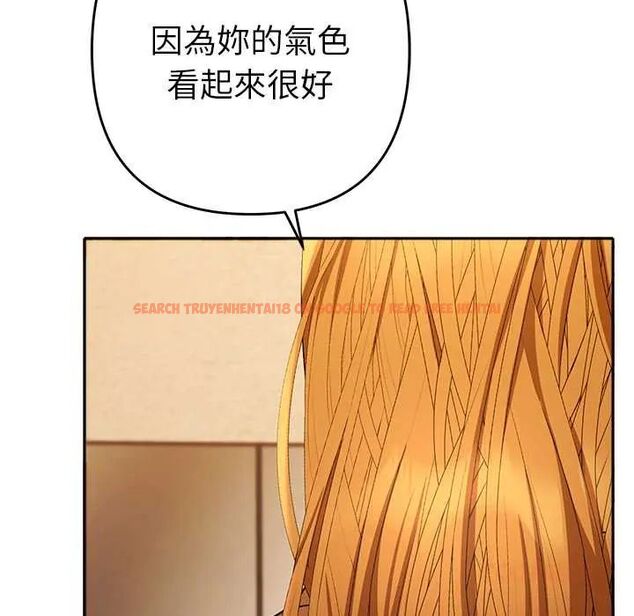 查看漫画她們教會我的事/全員交往中 - 第37話 - tymanga.com中的4673249图片 查看漫画她們教會我的事/全員交往中 - 第37話 - tymanga.com中的4673249图片
