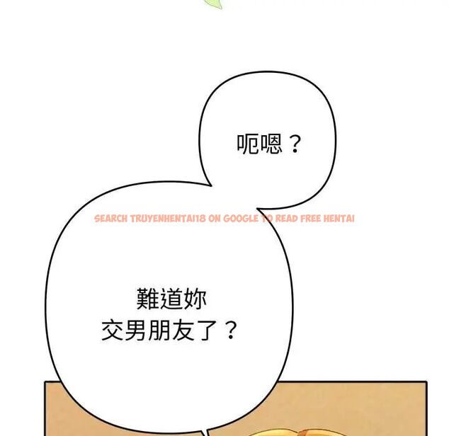 查看漫画她們教會我的事/全員交往中 - 第37話 - tymanga.com中的4673254图片 查看漫画她們教會我的事/全員交往中 - 第37話 - tymanga.com中的4673254图片