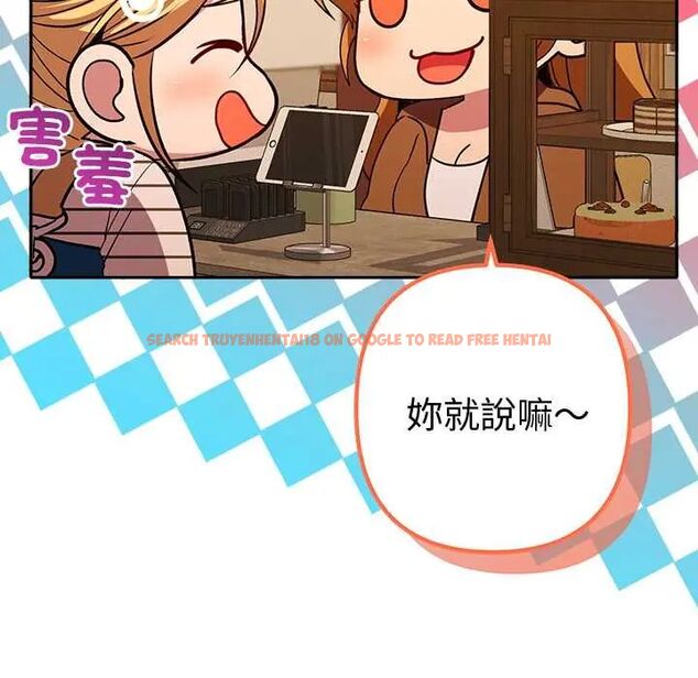 查看漫画她們教會我的事/全員交往中 - 第37話 - tymanga.com中的4673258图片 查看漫画她們教會我的事/全員交往中 - 第37話 - tymanga.com中的4673258图片