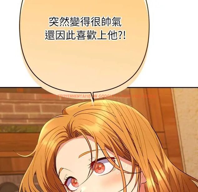 查看漫画她們教會我的事/全員交往中 - 第37話 - tymanga.com中的4673260图片 查看漫画她們教會我的事/全員交往中 - 第37話 - tymanga.com中的4673260图片