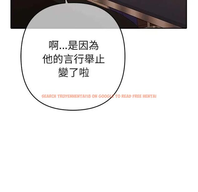 查看漫画她們教會我的事/全員交往中 - 第37話 - tymanga.com中的4673264图片 查看漫画她們教會我的事/全員交往中 - 第37話 - tymanga.com中的4673264图片