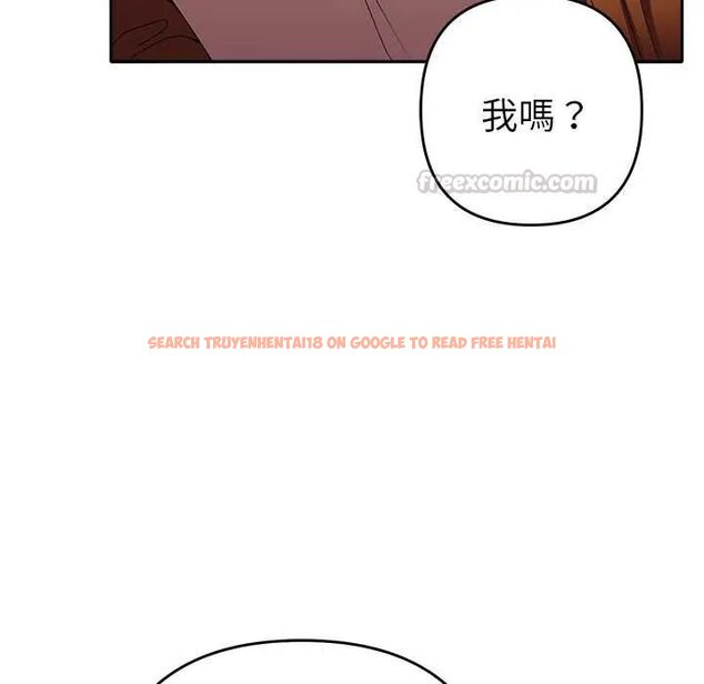 查看漫画她們教會我的事/全員交往中 - 第37話 - tymanga.com中的4673272图片 查看漫画她們教會我的事/全員交往中 - 第37話 - tymanga.com中的4673272图片