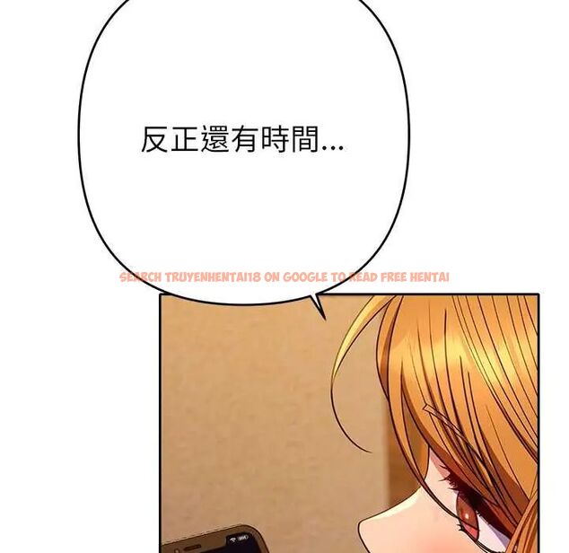 查看漫画她們教會我的事/全員交往中 - 第37話 - tymanga.com中的4673273图片 查看漫画她們教會我的事/全員交往中 - 第37話 - tymanga.com中的4673273图片