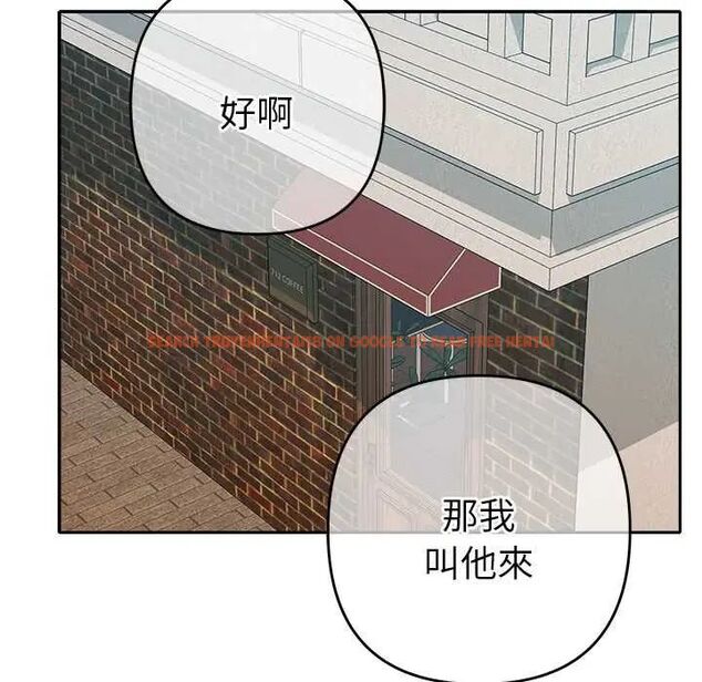 查看漫画她們教會我的事/全員交往中 - 第37話 - tymanga.com中的4673275图片 查看漫画她們教會我的事/全員交往中 - 第37話 - tymanga.com中的4673275图片