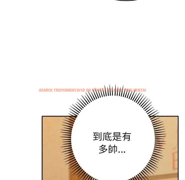 查看漫画她們教會我的事/全員交往中 - 第37話 - tymanga.com中的4673276图片 查看漫画她們教會我的事/全員交往中 - 第37話 - tymanga.com中的4673276图片