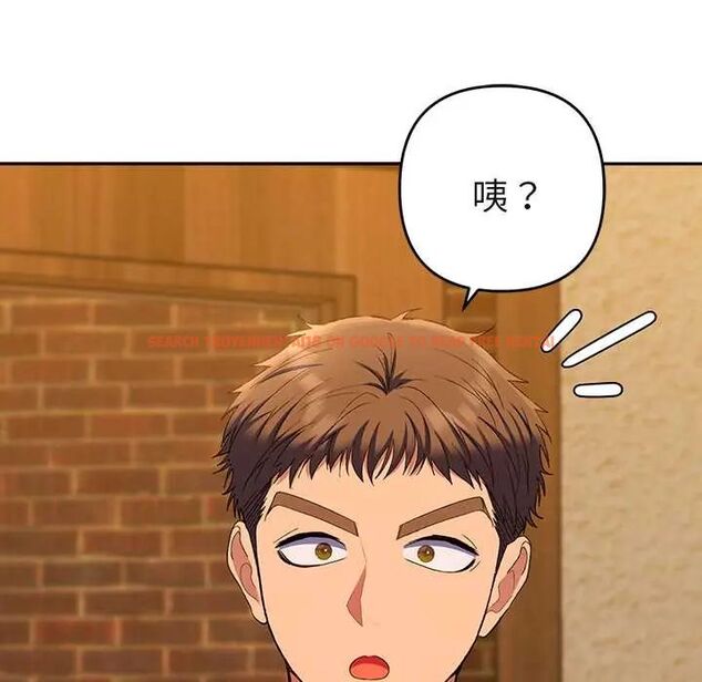 查看漫画她們教會我的事/全員交往中 - 第37話 - tymanga.com中的4673282图片 查看漫画她們教會我的事/全員交往中 - 第37話 - tymanga.com中的4673282图片