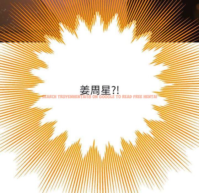 查看漫画她們教會我的事/全員交往中 - 第37話 - tymanga.com中的4673287图片 查看漫画她們教會我的事/全員交往中 - 第37話 - tymanga.com中的4673287图片