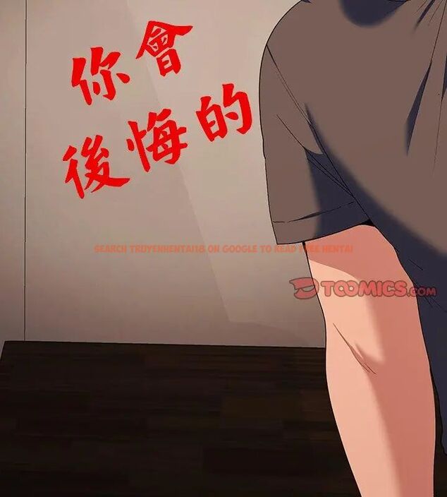 查看漫画她們教會我的事/全員交往中 - 第38話 - tymanga.com中的4693436图片 查看漫画她們教會我的事/全員交往中 - 第38話 - tymanga.com中的4693436图片