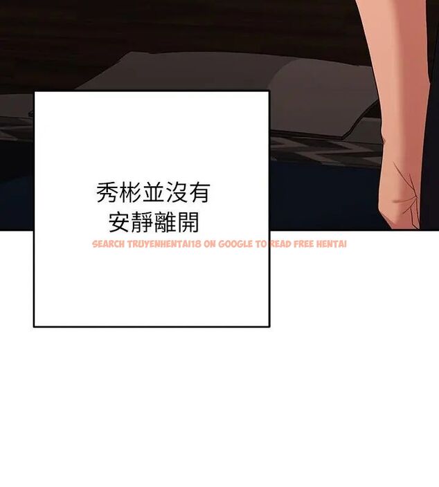 查看漫画她們教會我的事/全員交往中 - 第38話 - tymanga.com中的4693437图片 查看漫画她們教會我的事/全員交往中 - 第38話 - tymanga.com中的4693437图片