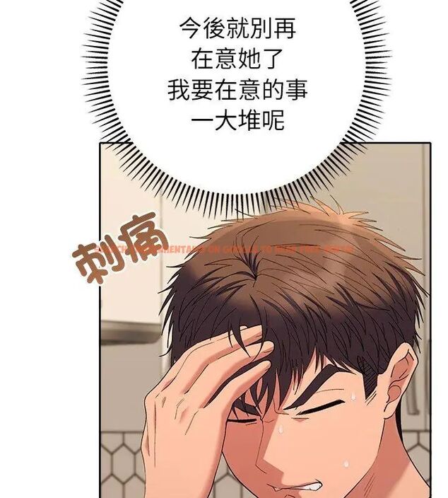 查看漫画她們教會我的事/全員交往中 - 第38話 - tymanga.com中的4693439图片 查看漫画她們教會我的事/全員交往中 - 第38話 - tymanga.com中的4693439图片