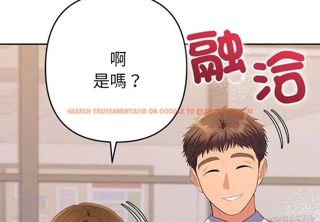 查看漫画她們教會我的事/全員交往中 - 第38話 - tymanga.com中的4693441图片 查看漫画她們教會我的事/全員交往中 - 第38話 - tymanga.com中的4693441图片