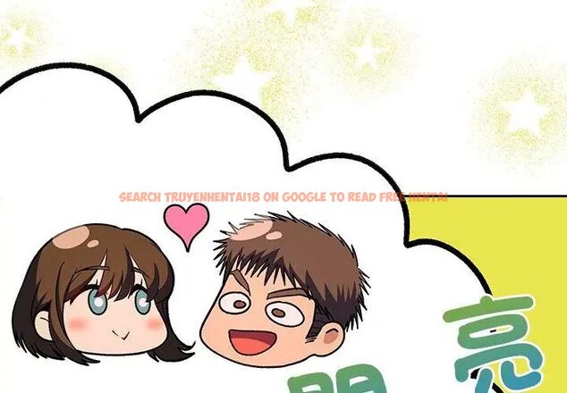 查看漫画她們教會我的事/全員交往中 - 第38話 - tymanga.com中的4693447图片 查看漫画她們教會我的事/全員交往中 - 第38話 - tymanga.com中的4693447图片