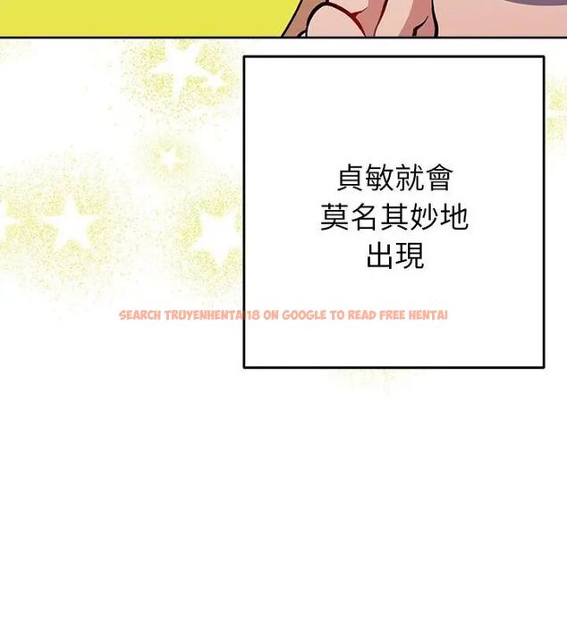查看漫画她們教會我的事/全員交往中 - 第38話 - tymanga.com中的4693449图片 查看漫画她們教會我的事/全員交往中 - 第38話 - tymanga.com中的4693449图片