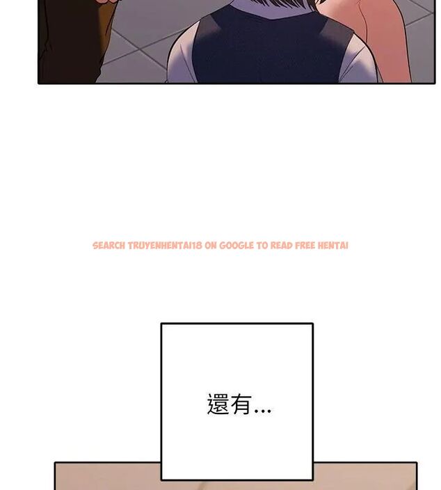 查看漫画她們教會我的事/全員交往中 - 第38話 - tymanga.com中的4693452图片 查看漫画她們教會我的事/全員交往中 - 第38話 - tymanga.com中的4693452图片