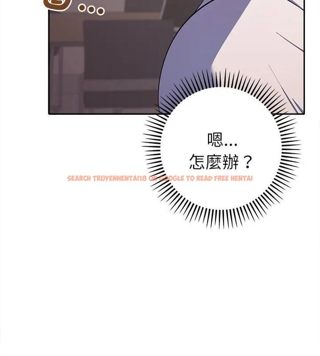 查看漫画她們教會我的事/全員交往中 - 第38話 - tymanga.com中的4693458图片 查看漫画她們教會我的事/全員交往中 - 第38話 - tymanga.com中的4693458图片