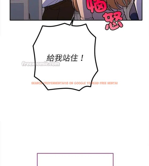 查看漫画她們教會我的事/全員交往中 - 第38話 - tymanga.com中的4693463图片 查看漫画她們教會我的事/全員交往中 - 第38話 - tymanga.com中的4693463图片