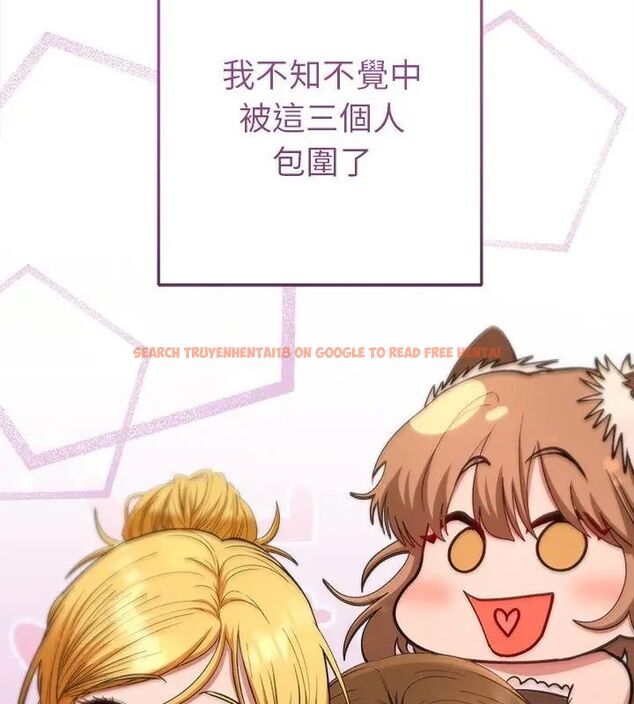 查看漫画她們教會我的事/全員交往中 - 第38話 - tymanga.com中的4693464图片 查看漫画她們教會我的事/全員交往中 - 第38話 - tymanga.com中的4693464图片