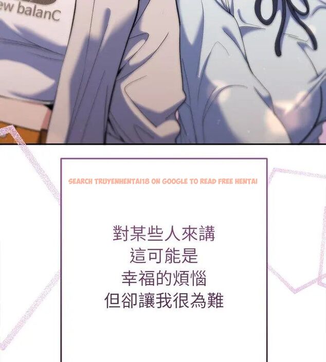查看漫画她們教會我的事/全員交往中 - 第38話 - tymanga.com中的4693466图片 查看漫画她們教會我的事/全員交往中 - 第38話 - tymanga.com中的4693466图片