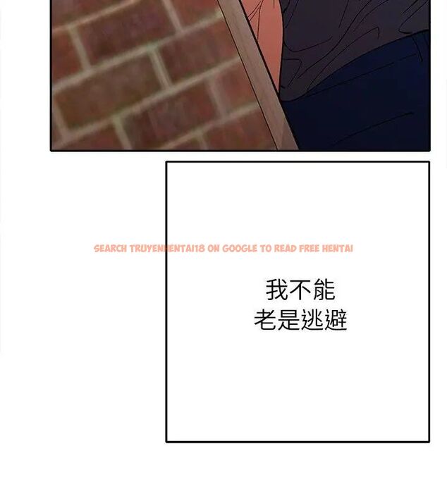 查看漫画她們教會我的事/全員交往中 - 第38話 - tymanga.com中的4693469图片 查看漫画她們教會我的事/全員交往中 - 第38話 - tymanga.com中的4693469图片