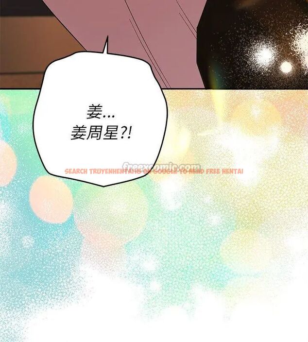 查看漫画她們教會我的事/全員交往中 - 第38話 - tymanga.com中的4693478图片 查看漫画她們教會我的事/全員交往中 - 第38話 - tymanga.com中的4693478图片