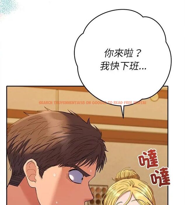查看漫画她們教會我的事/全員交往中 - 第38話 - tymanga.com中的4693479图片 查看漫画她們教會我的事/全員交往中 - 第38話 - tymanga.com中的4693479图片