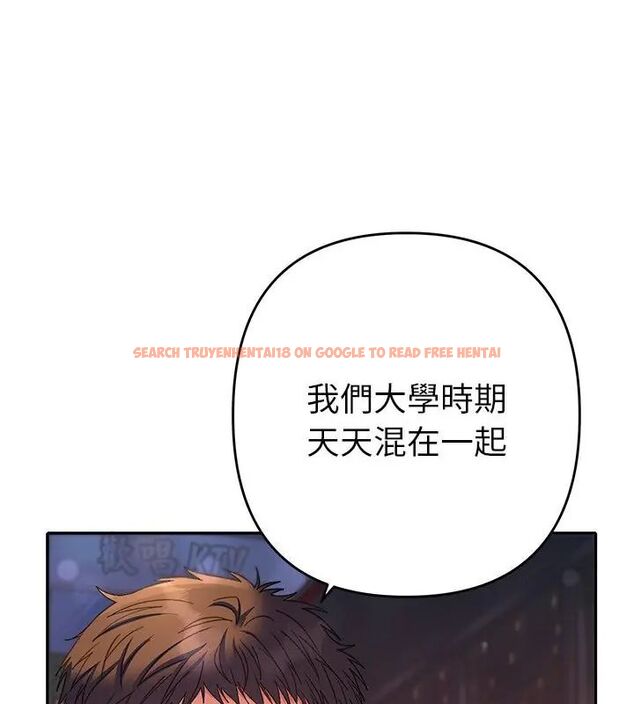 查看漫画她們教會我的事/全員交往中 - 第38話 - tymanga.com中的4693488图片 查看漫画她們教會我的事/全員交往中 - 第38話 - tymanga.com中的4693488图片