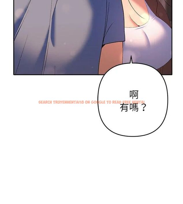 查看漫画她們教會我的事/全員交往中 - 第38話 - tymanga.com中的4693490图片 查看漫画她們教會我的事/全員交往中 - 第38話 - tymanga.com中的4693490图片
