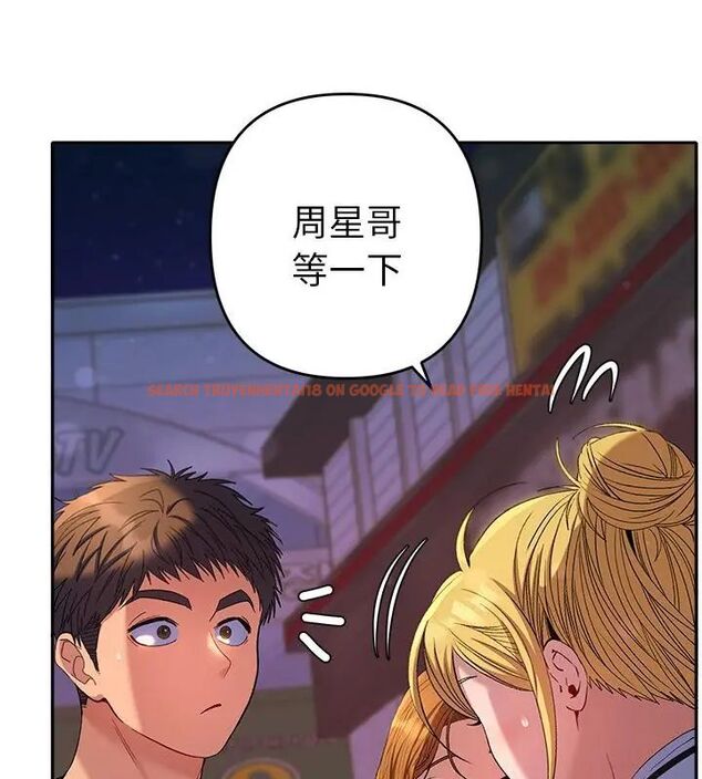 查看漫画她們教會我的事/全員交往中 - 第38話 - tymanga.com中的4693491图片 查看漫画她們教會我的事/全員交往中 - 第38話 - tymanga.com中的4693491图片