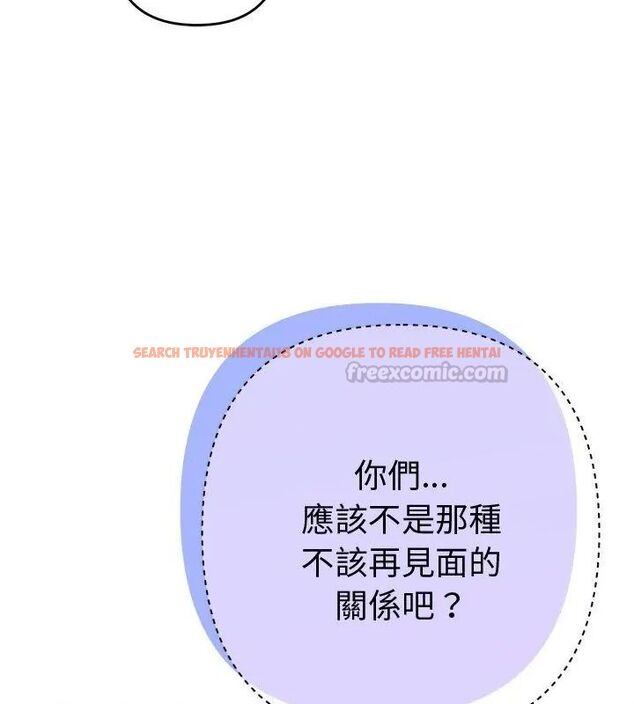 查看漫画她們教會我的事/全員交往中 - 第38話 - tymanga.com中的4693493图片 查看漫画她們教會我的事/全員交往中 - 第38話 - tymanga.com中的4693493图片