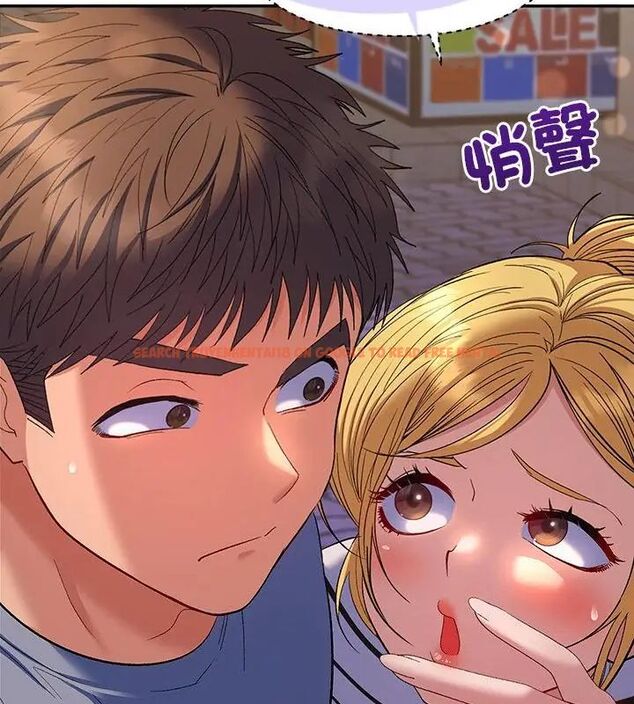 查看漫画她們教會我的事/全員交往中 - 第38話 - tymanga.com中的4693494图片 查看漫画她們教會我的事/全員交往中 - 第38話 - tymanga.com中的4693494图片