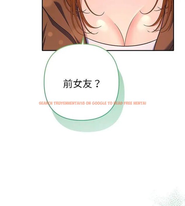 查看漫画她們教會我的事/全員交往中 - 第38話 - tymanga.com中的4693502图片 查看漫画她們教會我的事/全員交往中 - 第38話 - tymanga.com中的4693502图片