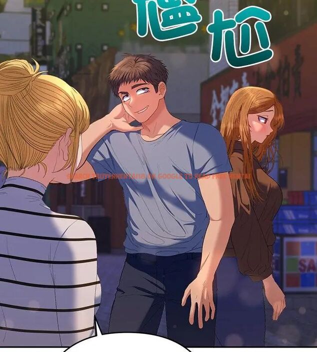 查看漫画她們教會我的事/全員交往中 - 第38話 - tymanga.com中的4693509图片 查看漫画她們教會我的事/全員交往中 - 第38話 - tymanga.com中的4693509图片