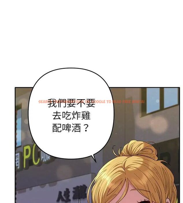 查看漫画她們教會我的事/全員交往中 - 第38話 - tymanga.com中的4693511图片 查看漫画她們教會我的事/全員交往中 - 第38話 - tymanga.com中的4693511图片
