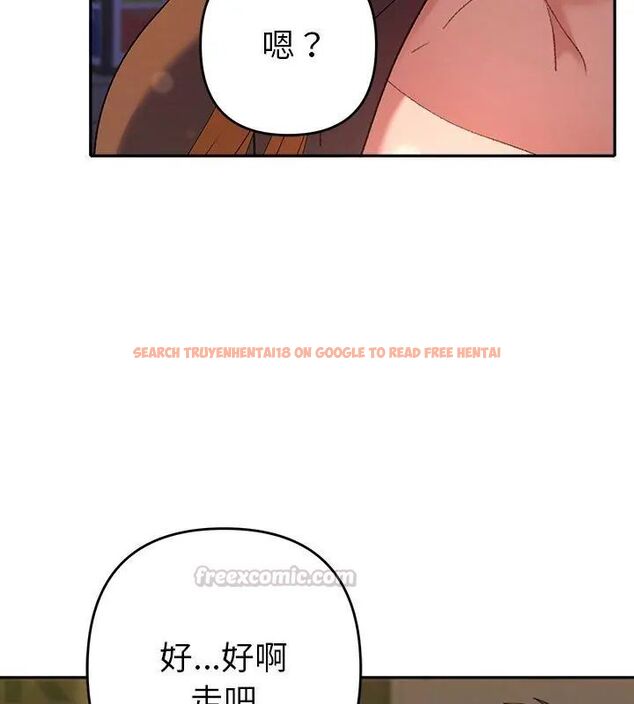 查看漫画她們教會我的事/全員交往中 - 第38話 - tymanga.com中的4693523图片 查看漫画她們教會我的事/全員交往中 - 第38話 - tymanga.com中的4693523图片