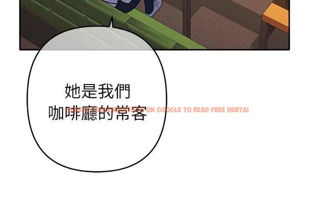 查看漫画她們教會我的事/全員交往中 - 第38話 - tymanga.com中的4693528图片 查看漫画她們教會我的事/全員交往中 - 第38話 - tymanga.com中的4693528图片