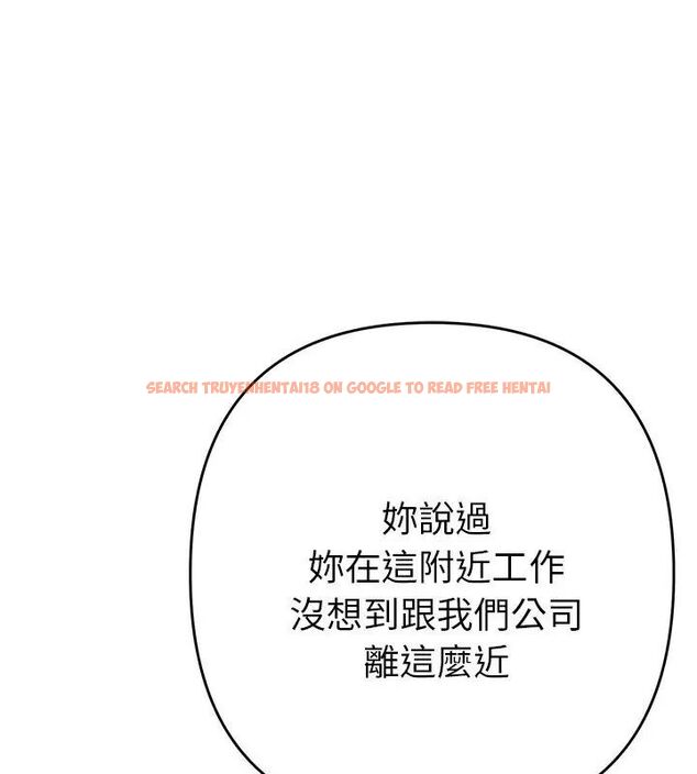 查看漫画她們教會我的事/全員交往中 - 第38話 - tymanga.com中的4693529图片 查看漫画她們教會我的事/全員交往中 - 第38話 - tymanga.com中的4693529图片