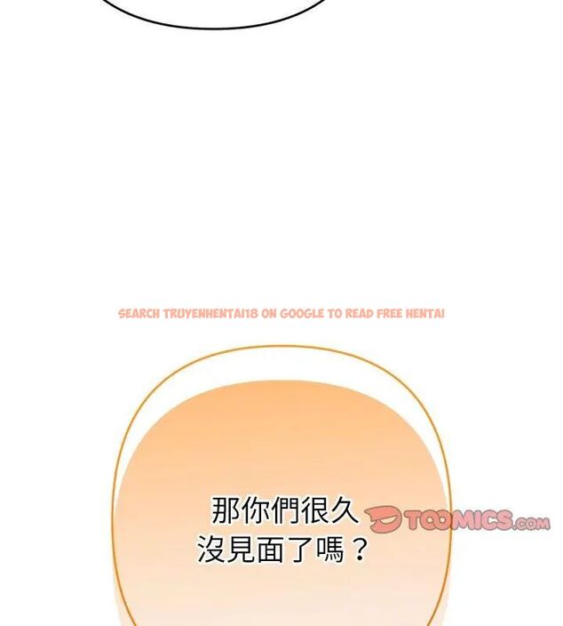 查看漫画她們教會我的事/全員交往中 - 第38話 - tymanga.com中的4693532图片 查看漫画她們教會我的事/全員交往中 - 第38話 - tymanga.com中的4693532图片